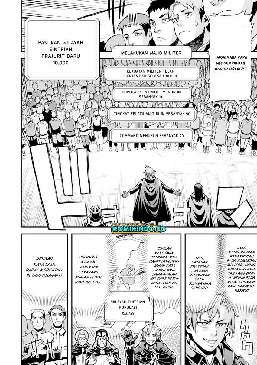 Ore dake Level ga Agaru Sekai de Akutoku Ryoushu ni Natteita Chapter 21 Gambar 11
