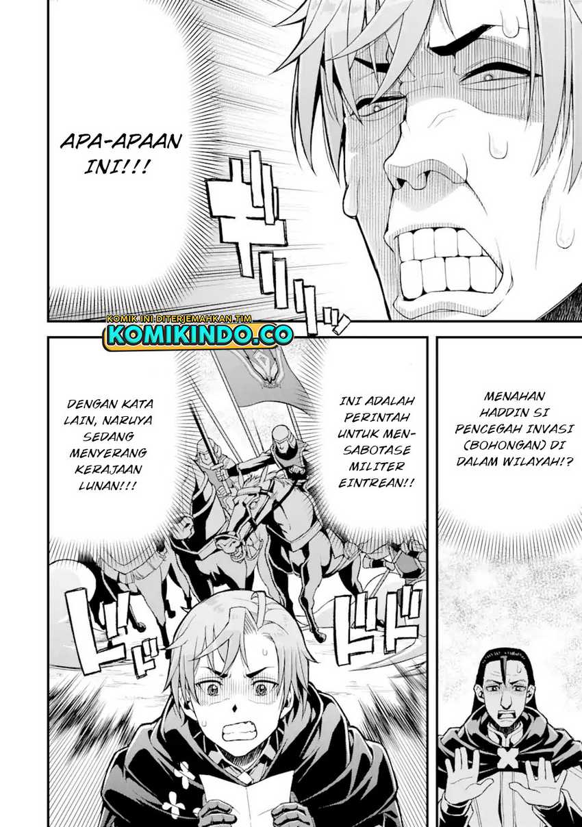 Ore dake Level ga Agaru Sekai de Akutoku Ryoushu ni Natteita Chapter 21 Gambar 15