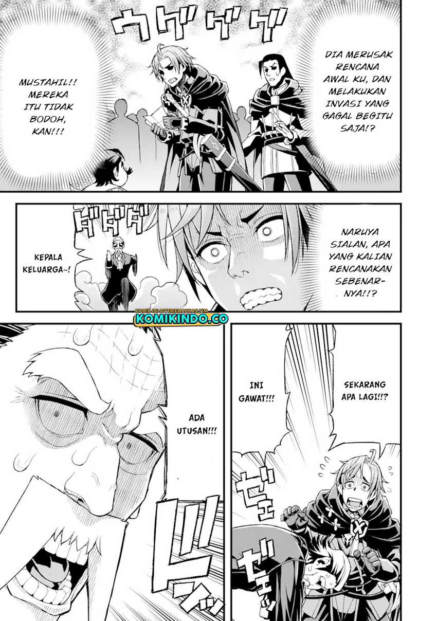 Ore dake Level ga Agaru Sekai de Akutoku Ryoushu ni Natteita Chapter 21 Gambar 16