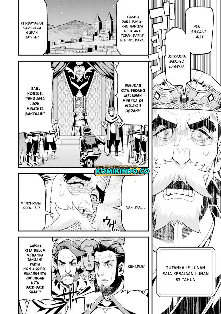 Ore dake Level ga Agaru Sekai de Akutoku Ryoushu ni Natteita Chapter 21 Gambar 7