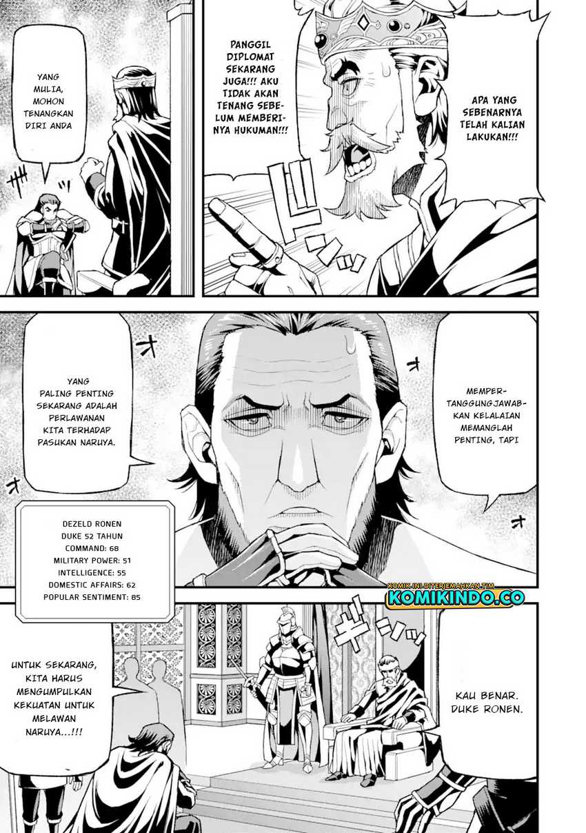 Ore dake Level ga Agaru Sekai de Akutoku Ryoushu ni Natteita Chapter 21 Gambar 8