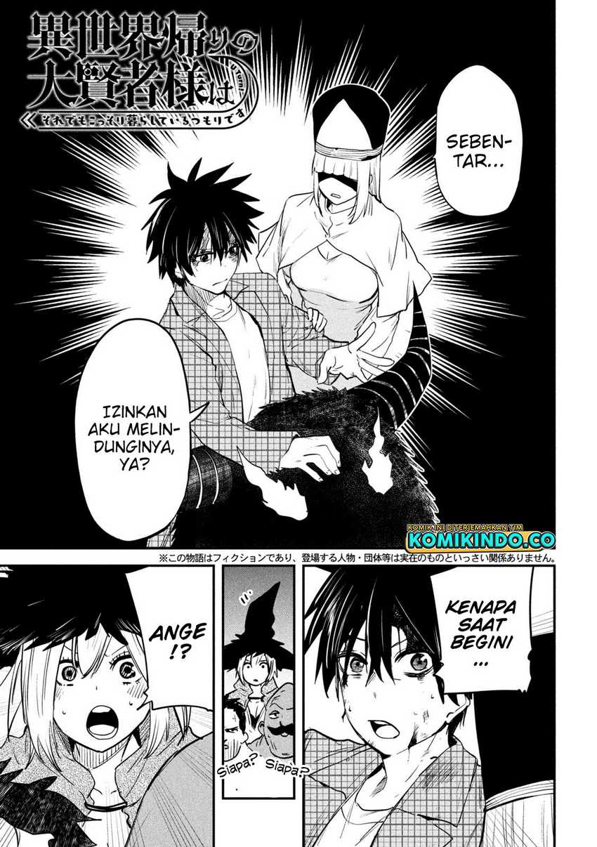 Baca Isekai Kaeri no Daikenja-sama wa Sore Demo Kossori Kurashite Iru Tsumori desu Chapter 26 Gambar 2