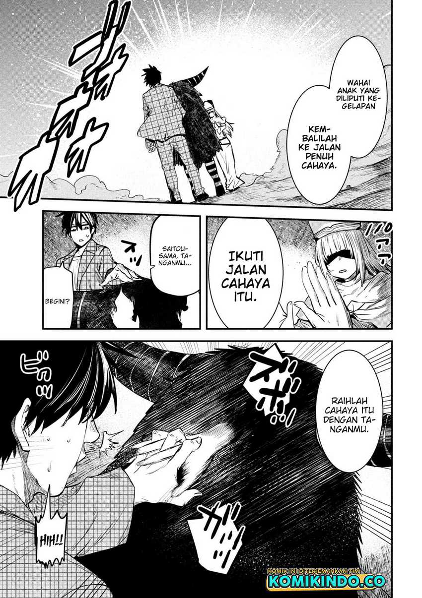 Isekai Kaeri no Daikenja-sama wa Sore Demo Kossori Kurashite Iru Tsumori desu Chapter 26 Gambar 8