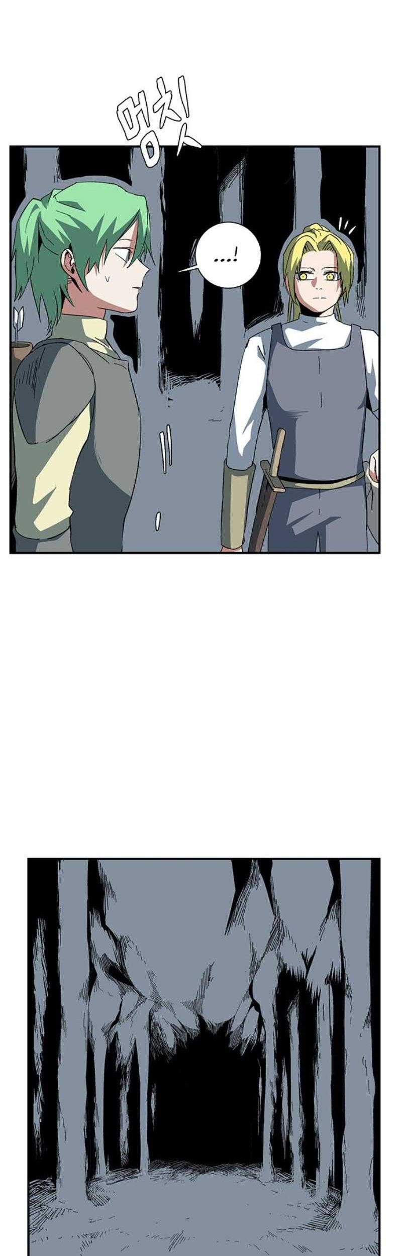 One Step to The Demon King Chapter 80 Gambar 43