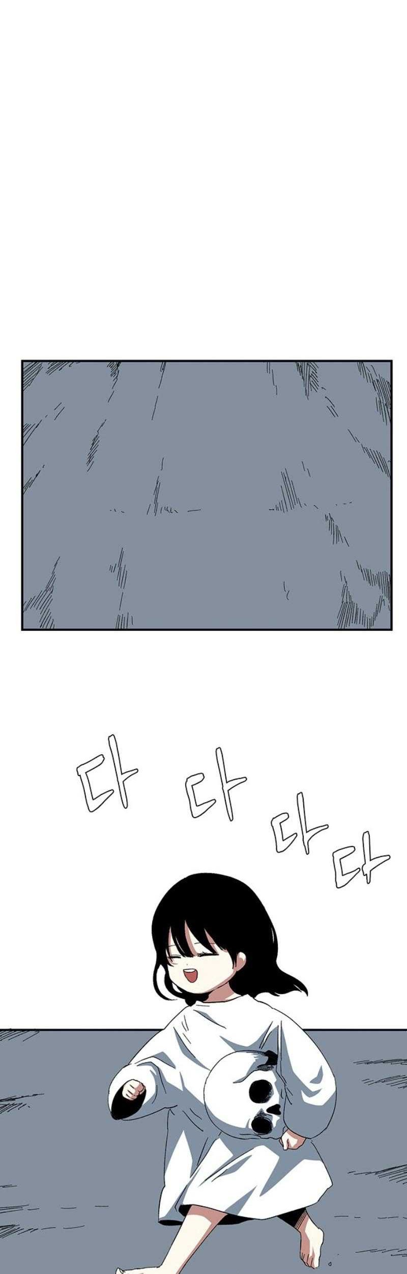 One Step to The Demon King Chapter 80 Gambar 13