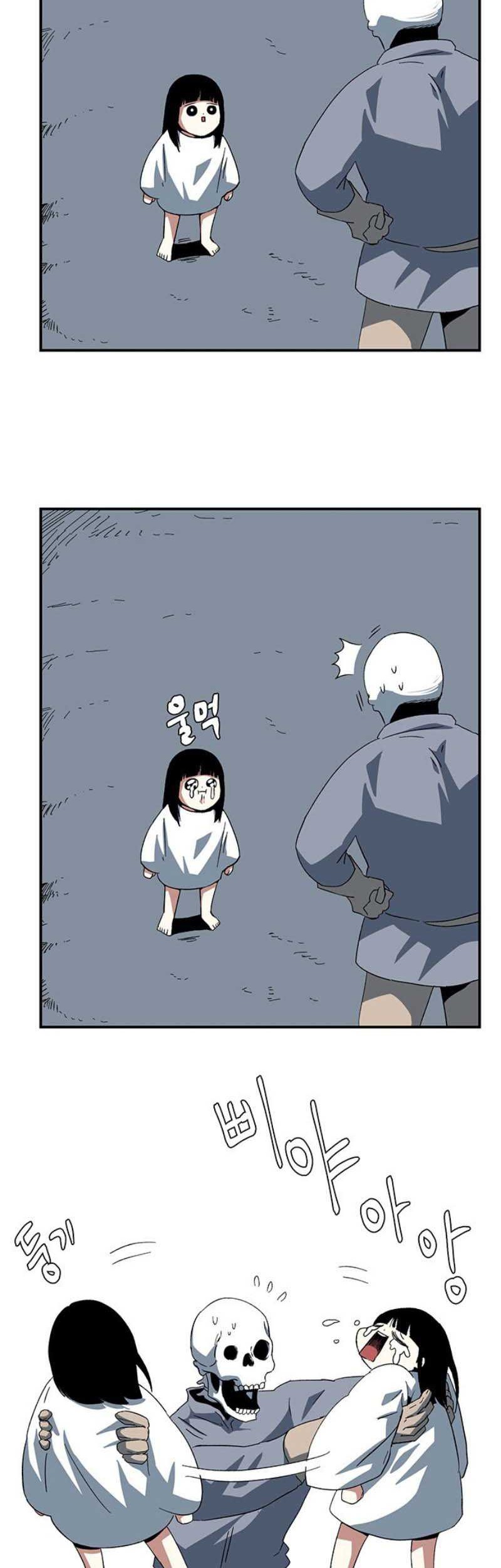 One Step to The Demon King Chapter 80 Gambar 20