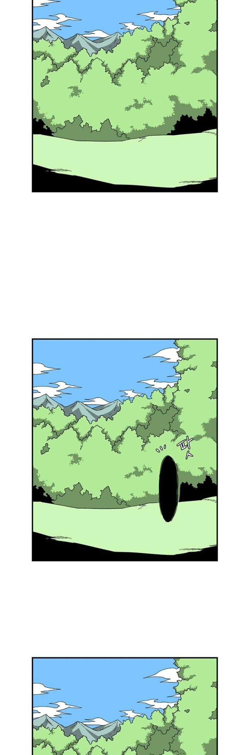 One Step to The Demon King Chapter 80 Gambar 24