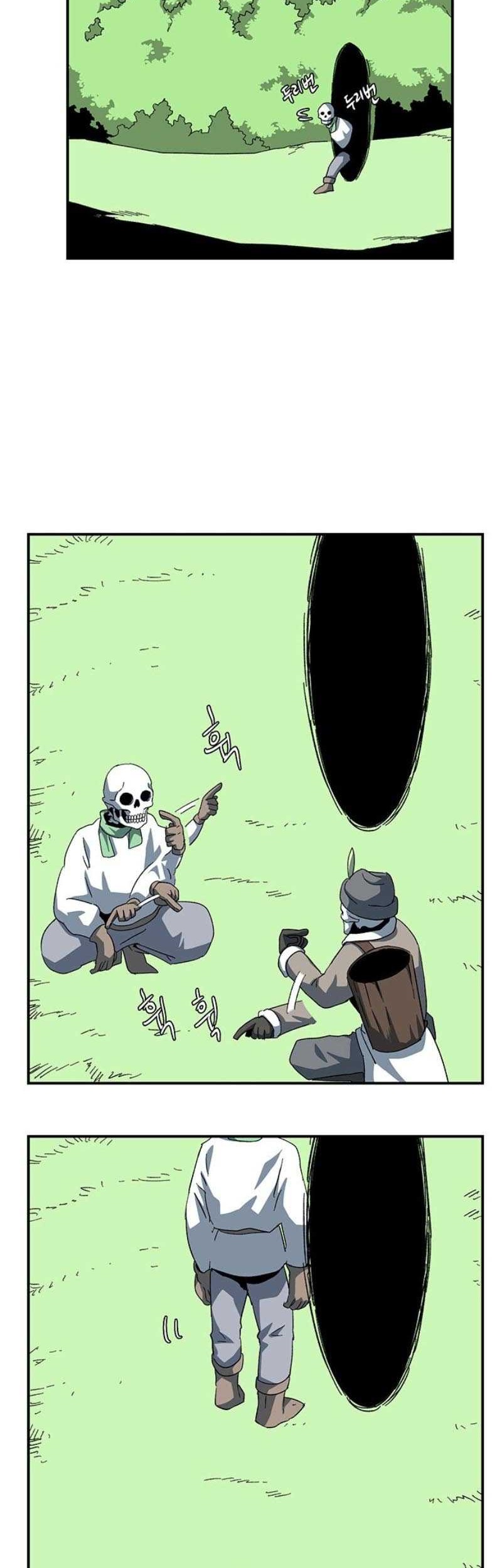 One Step to The Demon King Chapter 80 Gambar 25