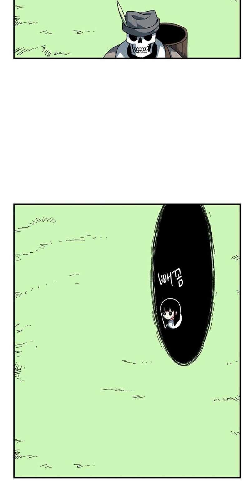 One Step to The Demon King Chapter 80 Gambar 26