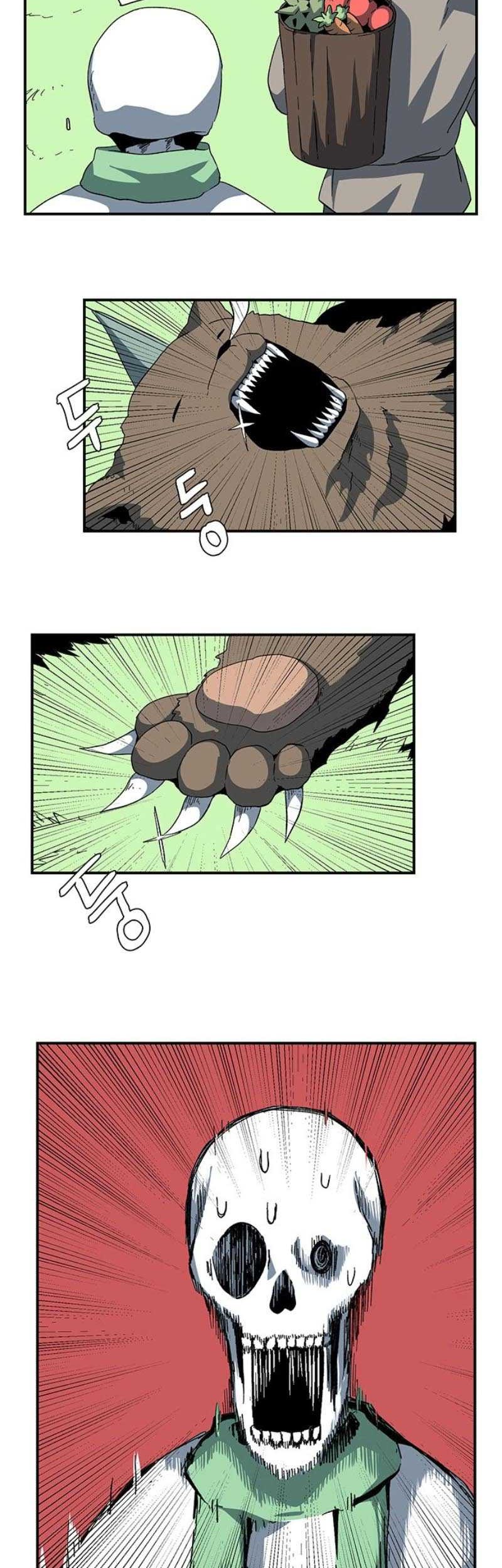 One Step to The Demon King Chapter 80 Gambar 29