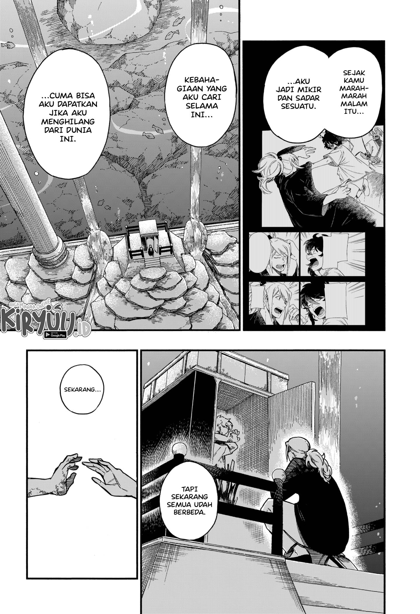 Aragane no Ko Chapter 17 Gambar 16