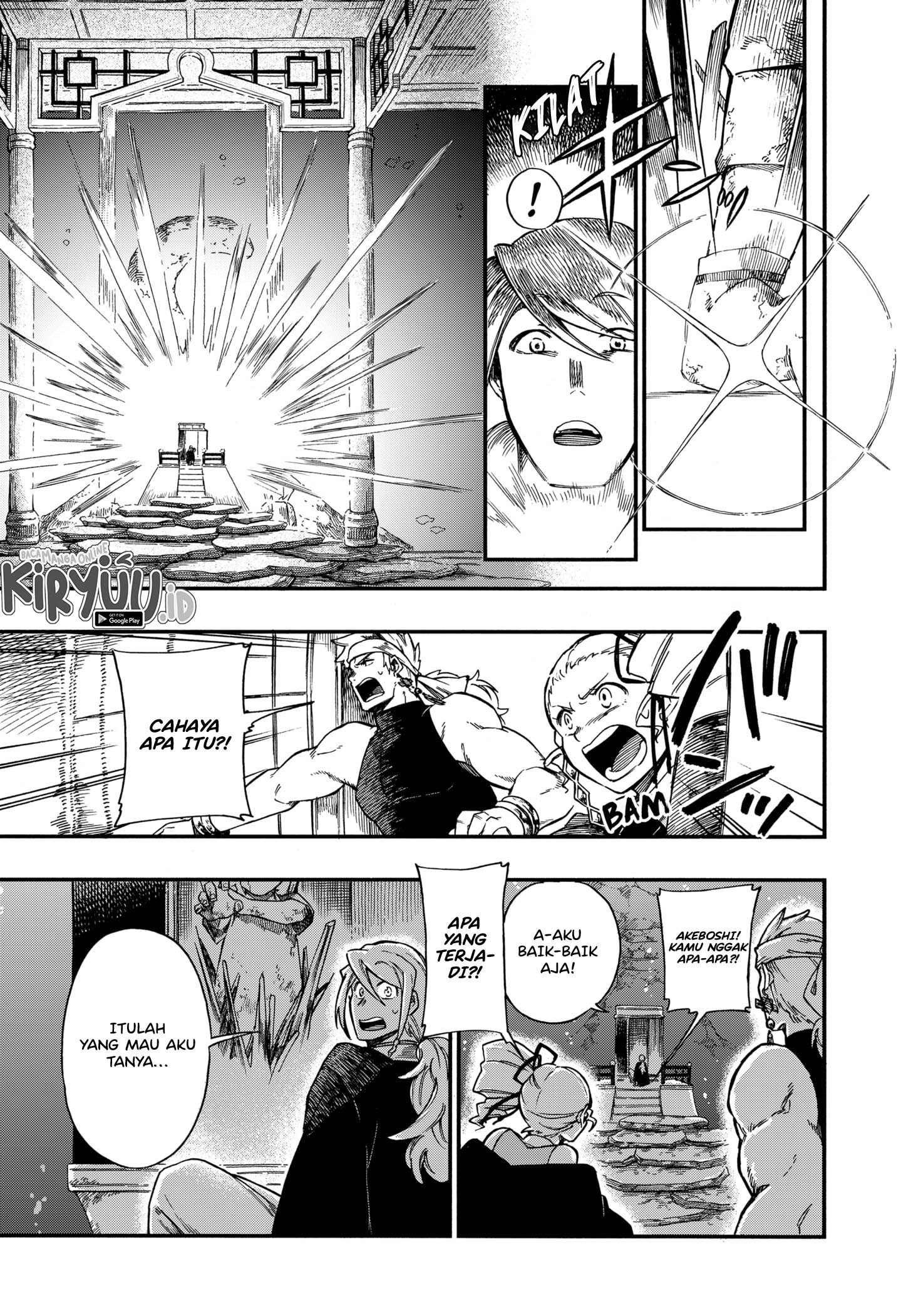 Aragane no Ko Chapter 17 Gambar 18