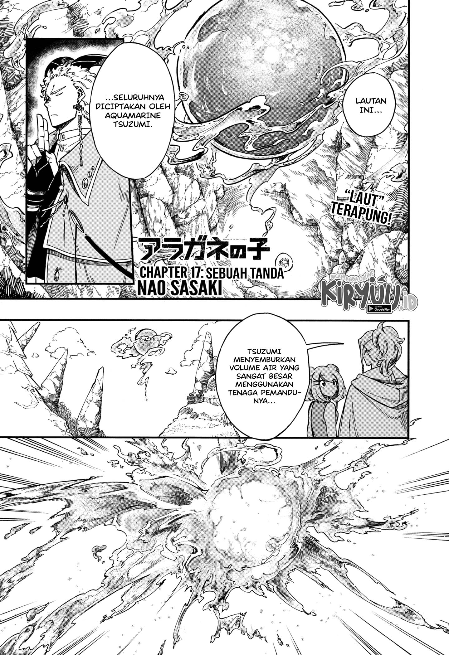 Baca Aragane no Ko Chapter 17 Gambar 2