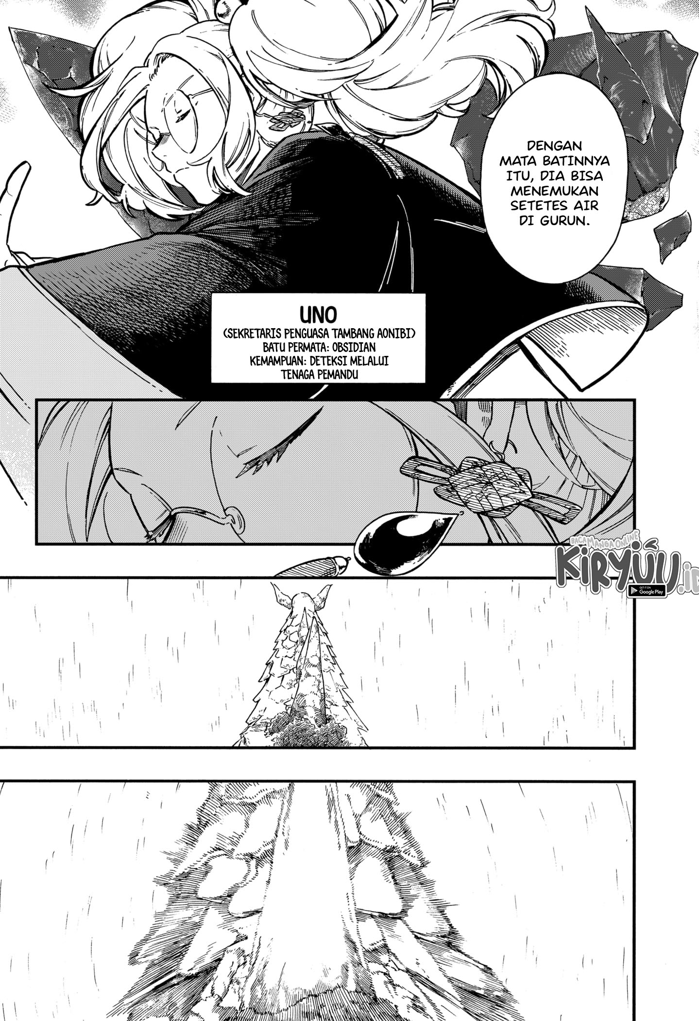 Aragane no Ko Chapter 17 Gambar 4