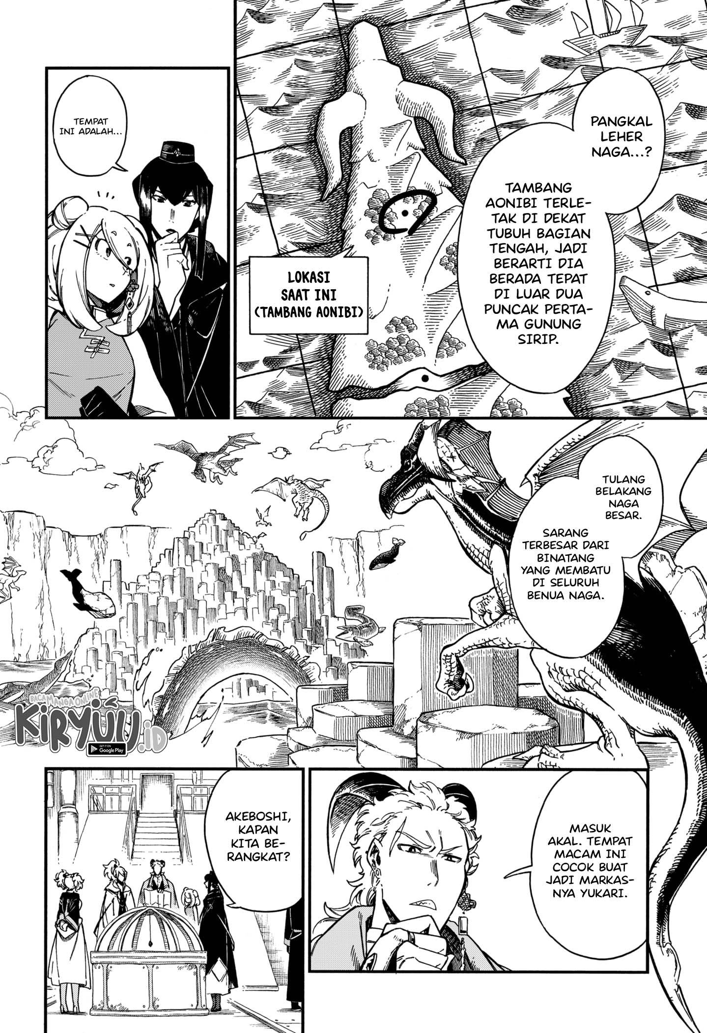 Aragane no Ko Chapter 17 Gambar 7