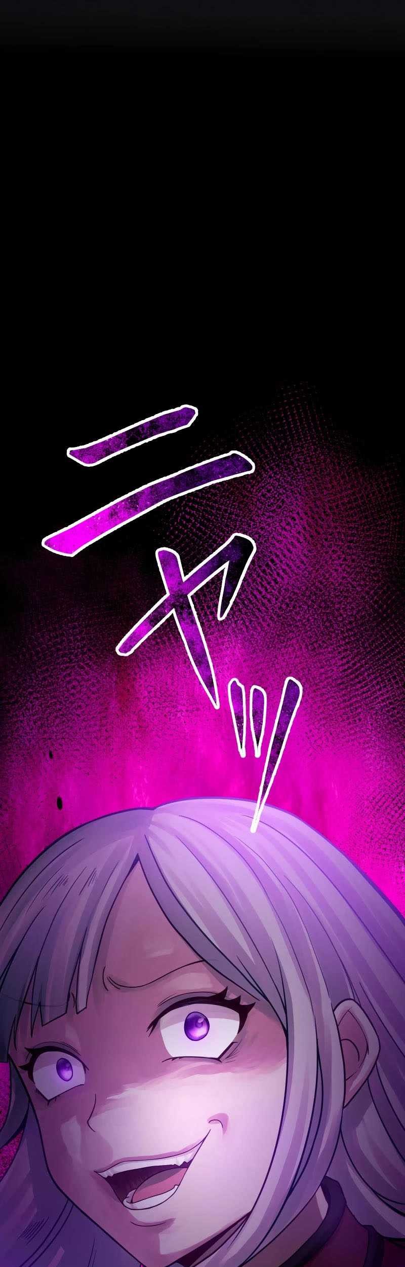 Undead King ~Teihen Bouken-sha, Mamono no Chikara de Shinka Musou~ Chapter 38 Gambar 56