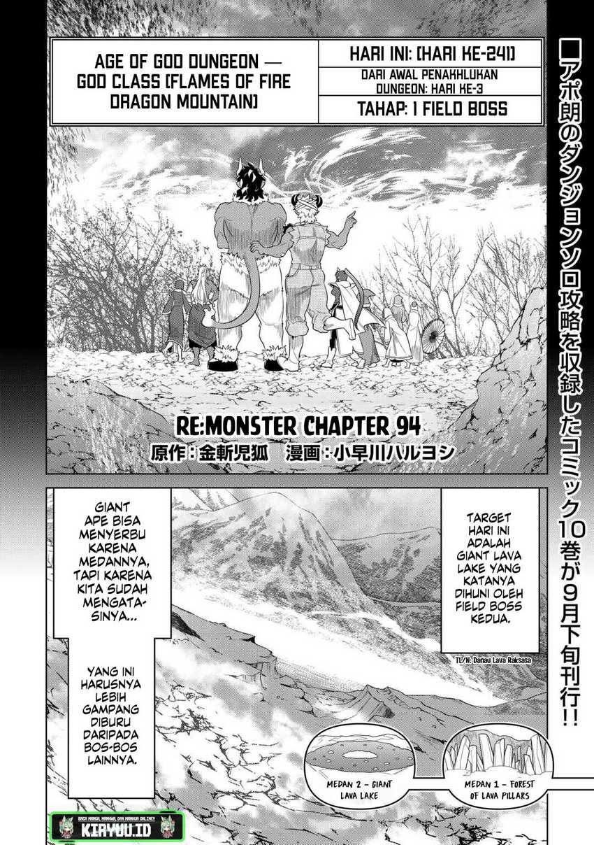 Baca Re:Monster Chapter 94 Gambar 2