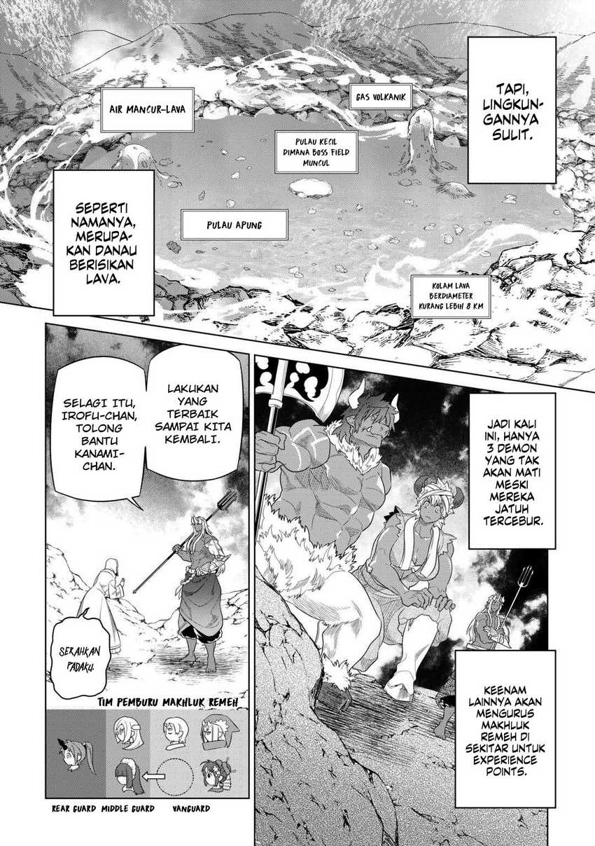 Re:Monster Chapter 94 Gambar 3