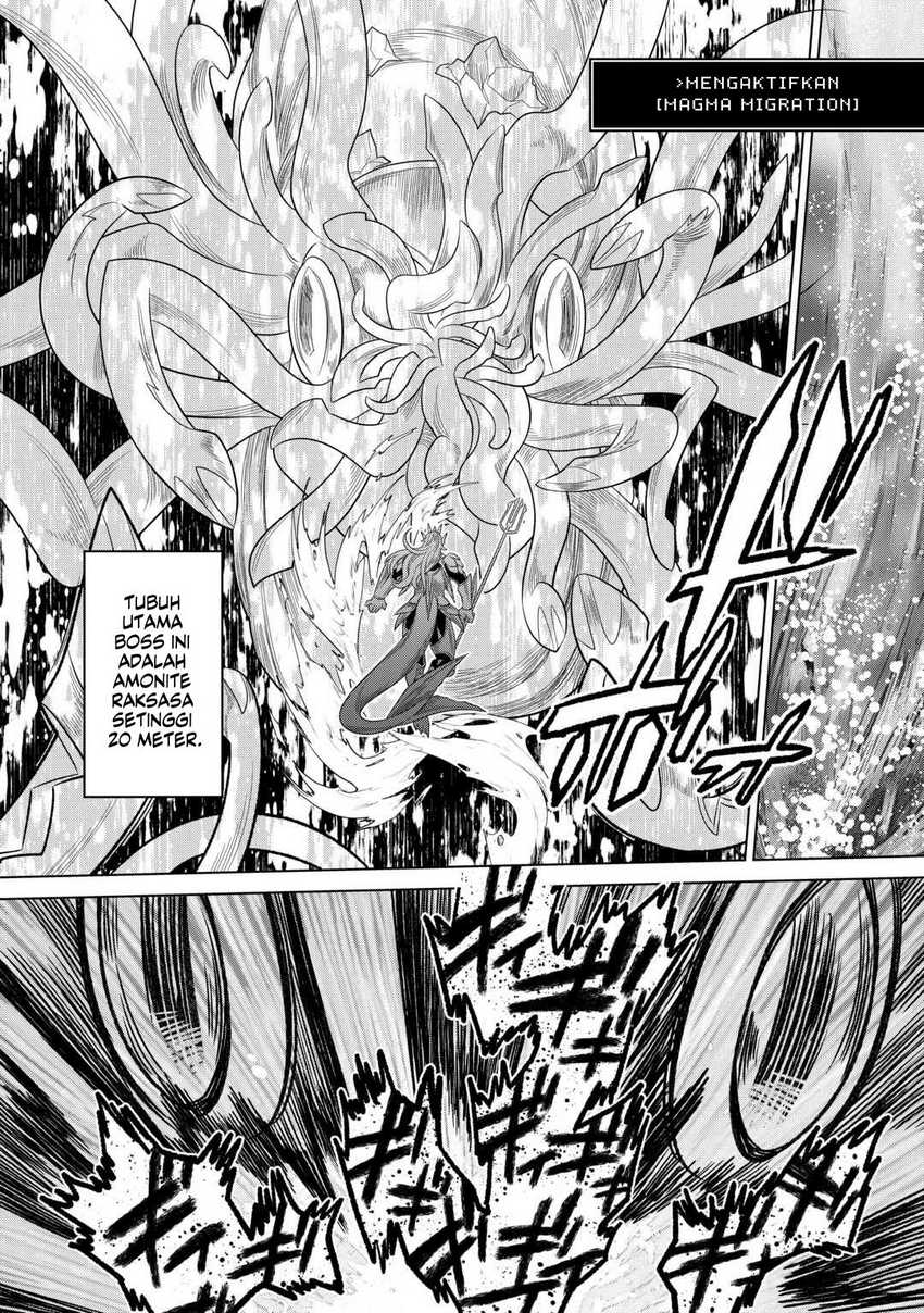 Re:Monster Chapter 94 Gambar 7
