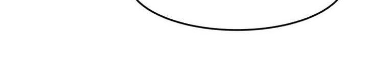 Sword Fanatic Wanders Through The Night Chapter 79 Gambar 33