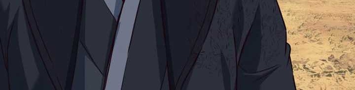 Sword Fanatic Wanders Through The Night Chapter 79 Gambar 13