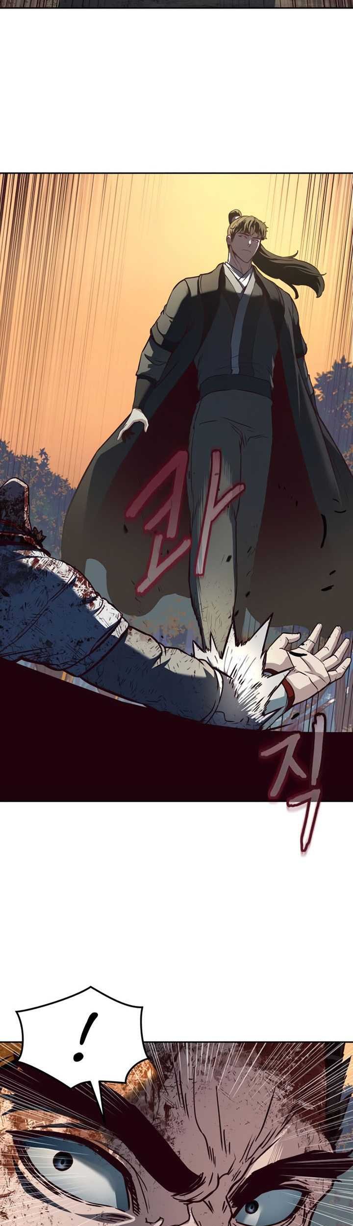 Sword Fanatic Wanders Through The Night Chapter 79 Gambar 16