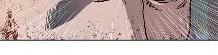 Sword Fanatic Wanders Through The Night Chapter 79 Gambar 17