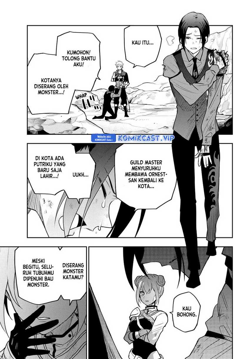 A Court Magician, Who Was Focused On Supportive Magic Because His Allies Were Too Weak, Aims To Become The Strongest After Being Banished Chapter 62 12