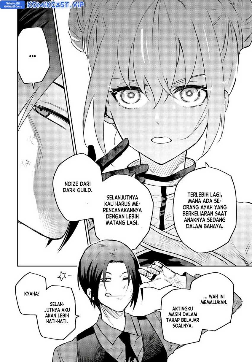 A Court Magician, Who Was Focused On Supportive Magic Because His Allies Were Too Weak, Aims To Become The Strongest After Being Banished Chapter 62 13
