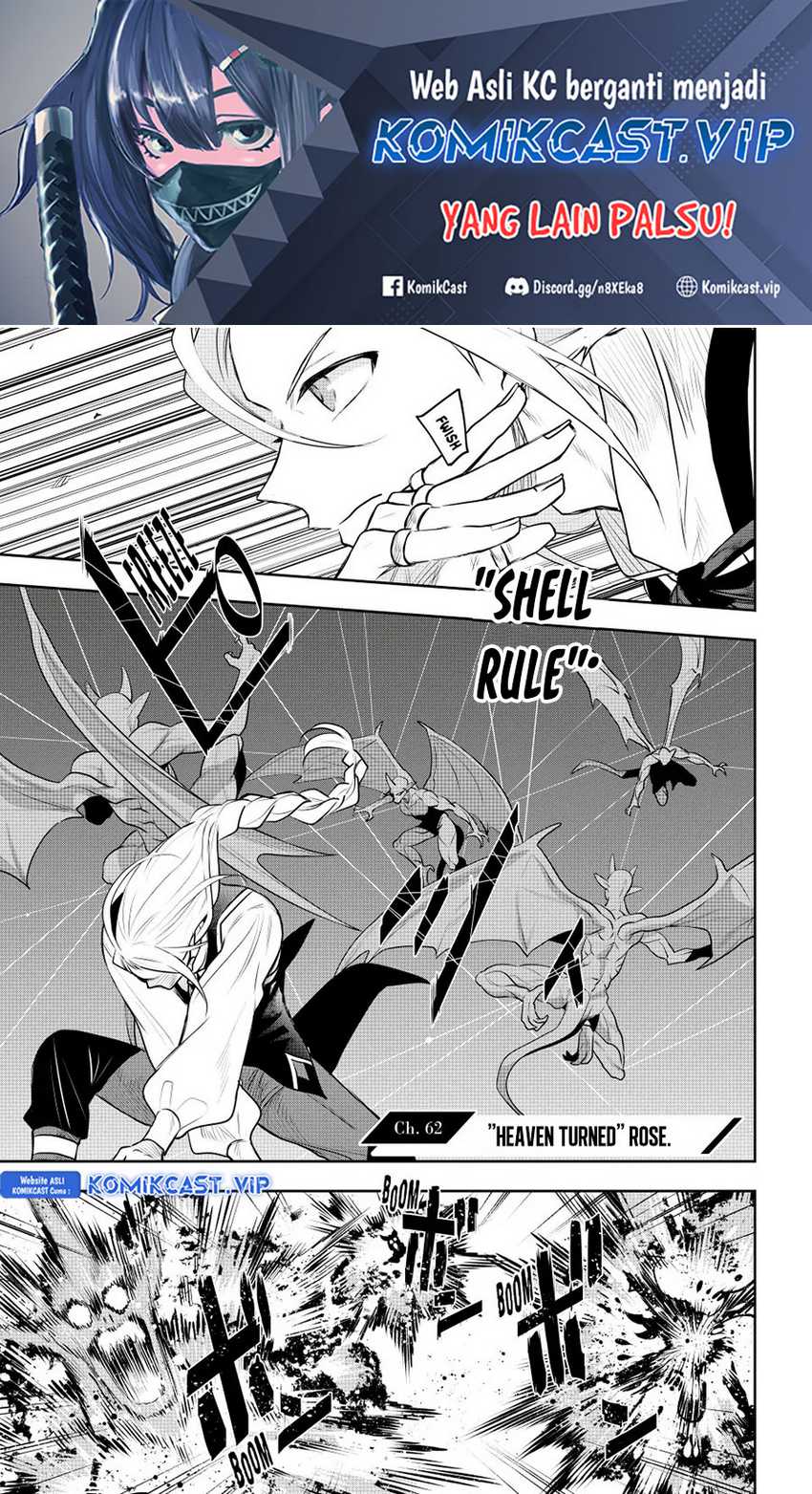 A Court Magician, Who Was Focused On Supportive Magic Because His Allies Were Too Weak, Aims To Become The Strongest After Being Banished Chapter 62 2