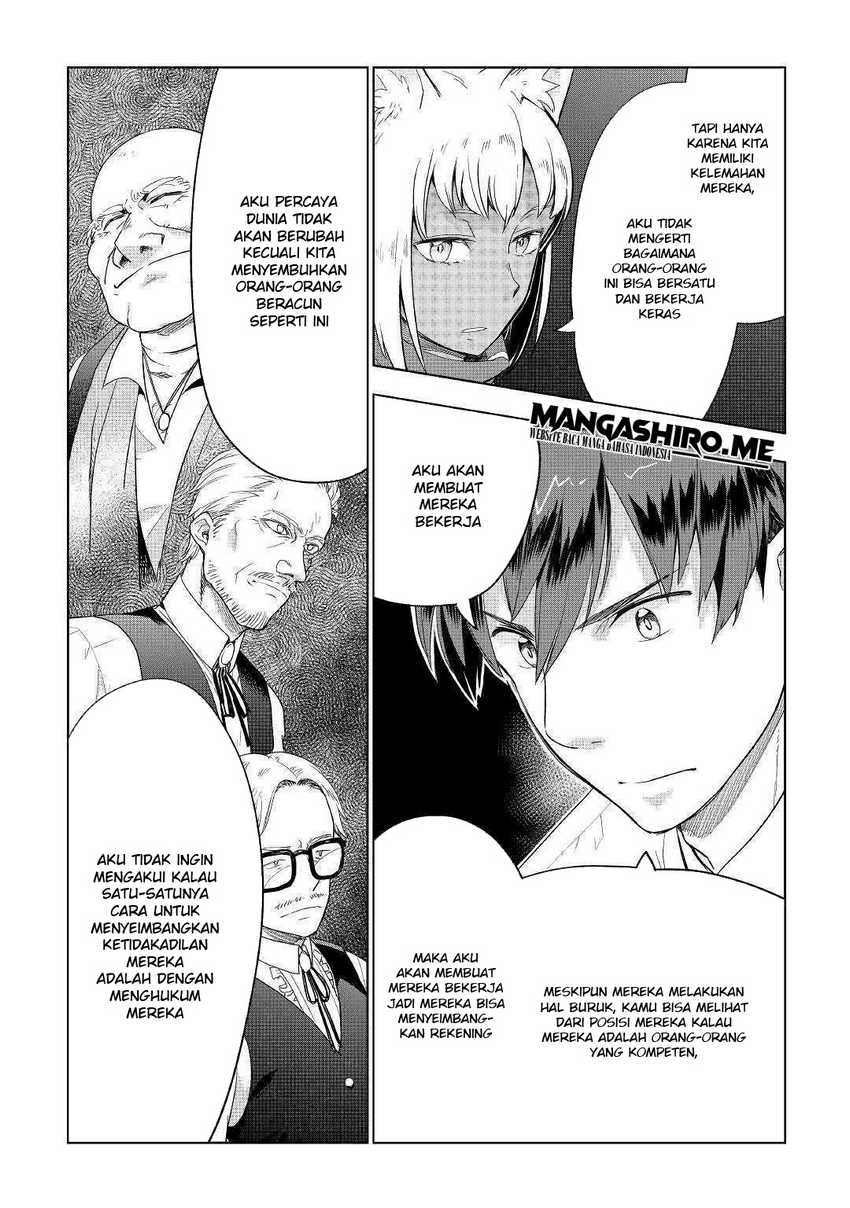 Jui-san no Oshigoto in Isekai Chapter 37 Gambar 16