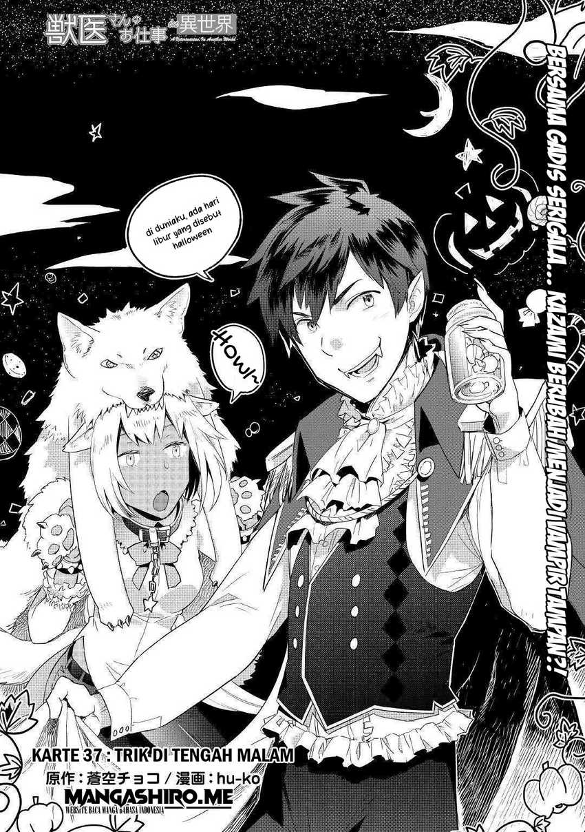Baca  Jui-san no Oshigoto in Isekai Chapter 37 Gambar 2