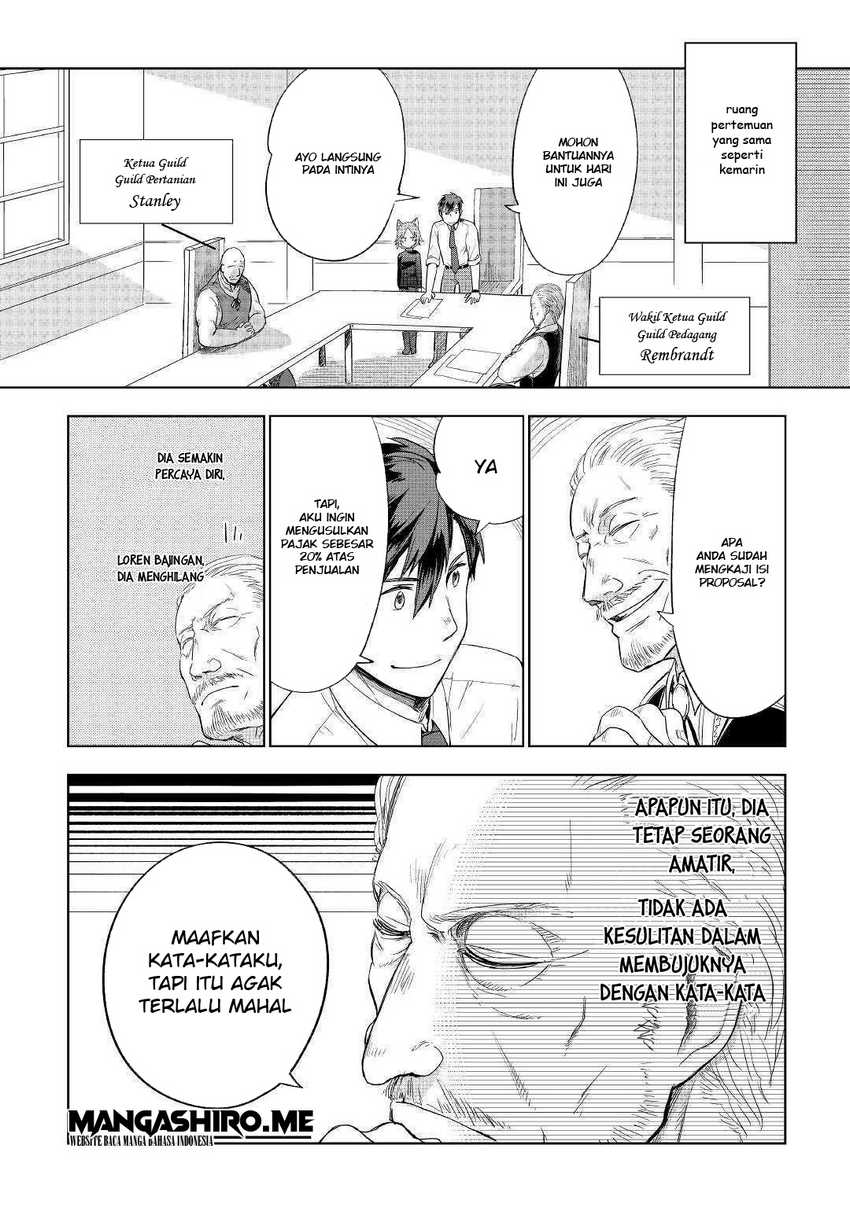 Jui-san no Oshigoto in Isekai Chapter 37 Gambar 20