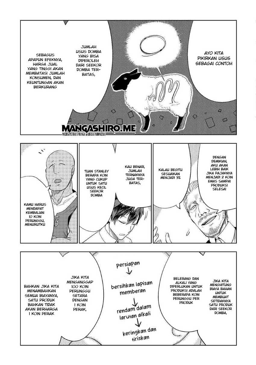 Jui-san no Oshigoto in Isekai Chapter 37 Gambar 22