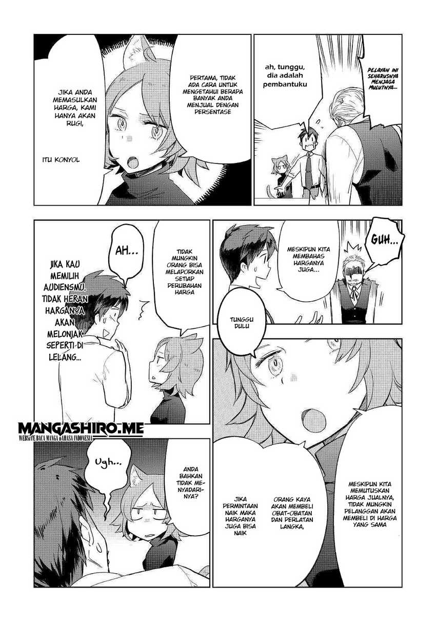 Jui-san no Oshigoto in Isekai Chapter 37 Gambar 24