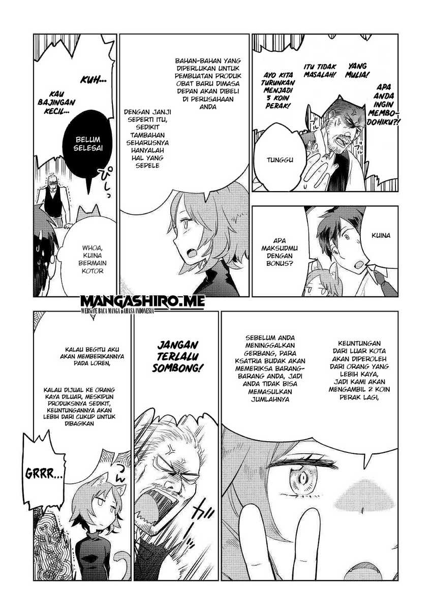 Jui-san no Oshigoto in Isekai Chapter 37 Gambar 26