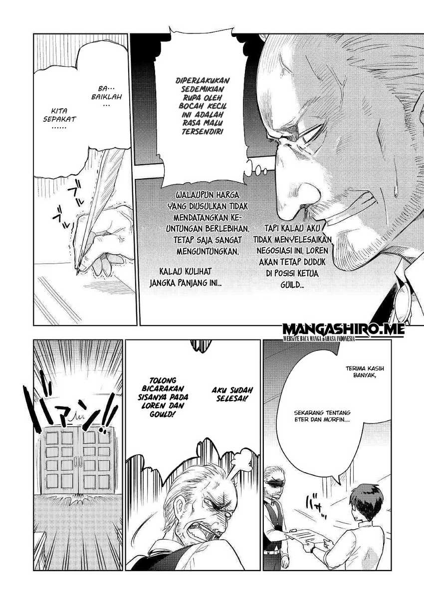 Jui-san no Oshigoto in Isekai Chapter 37 Gambar 27