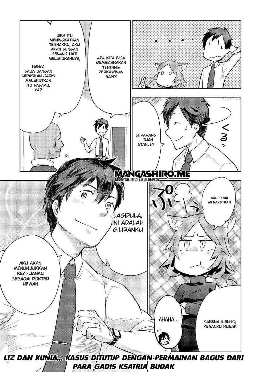 Jui-san no Oshigoto in Isekai Chapter 37 Gambar 28