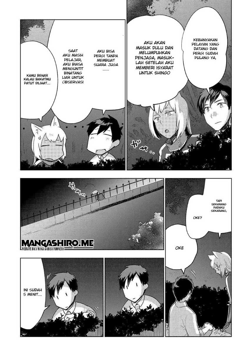 Jui-san no Oshigoto in Isekai Chapter 37 Gambar 6