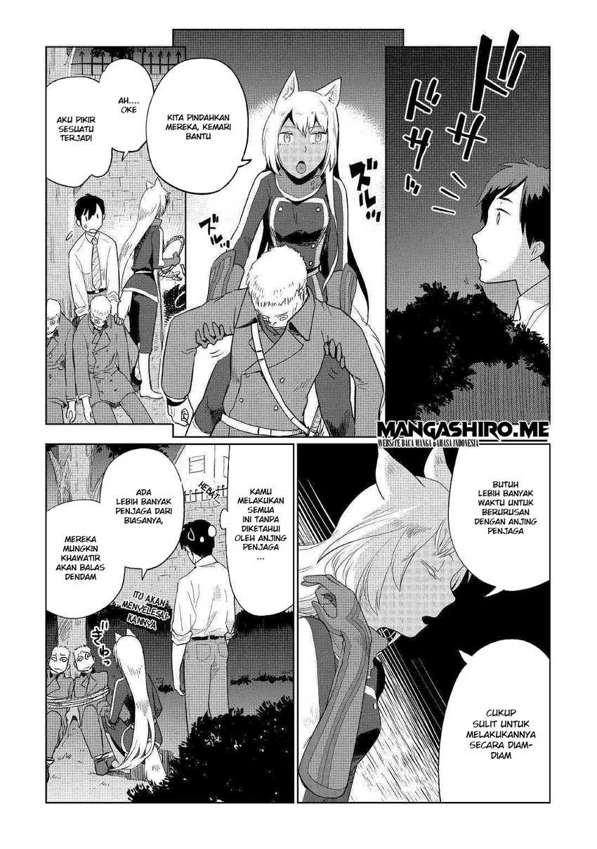 Jui-san no Oshigoto in Isekai Chapter 37 Gambar 7
