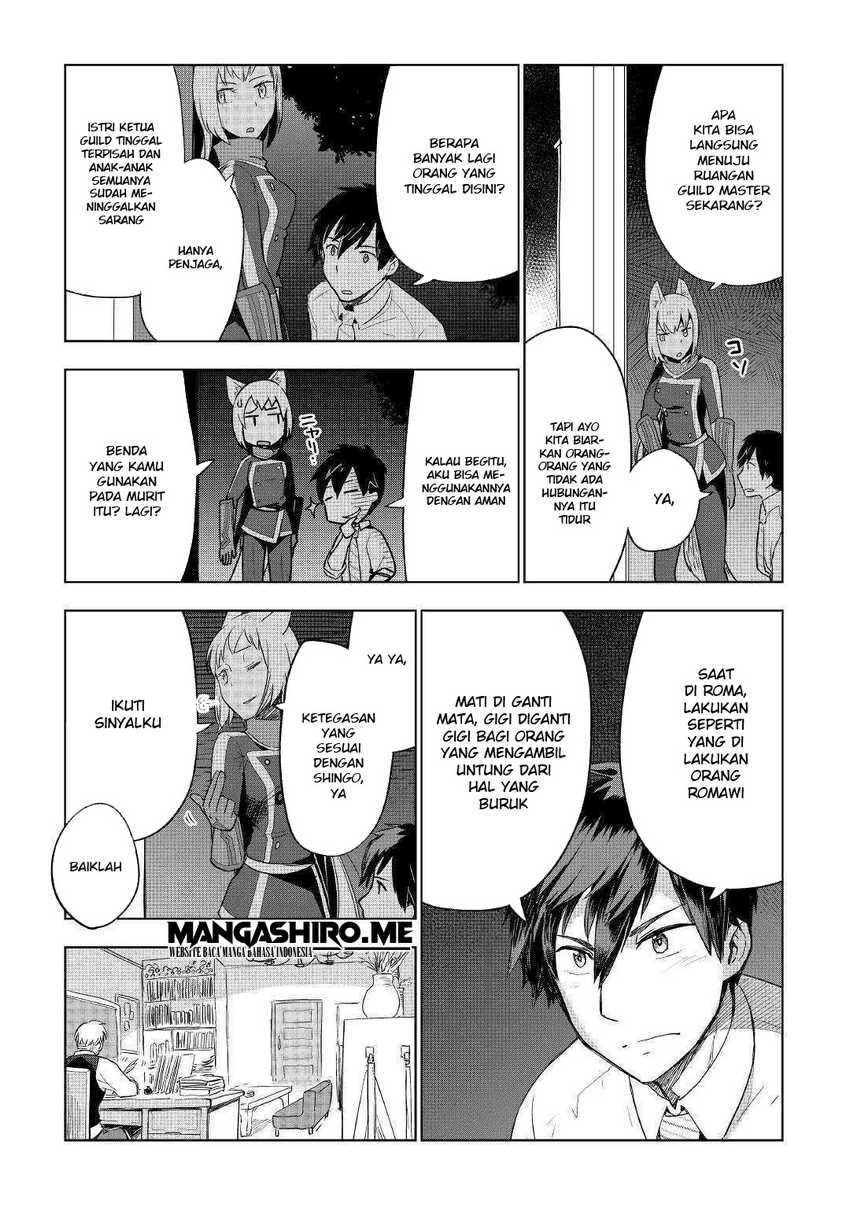 Jui-san no Oshigoto in Isekai Chapter 37 Gambar 8