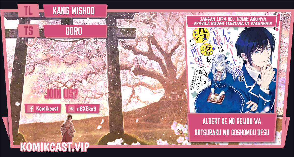 Baca Komik Albert Ke no Reijou wa Botsuraku wo go Shomou desu Chapter 16 Gambar 1
