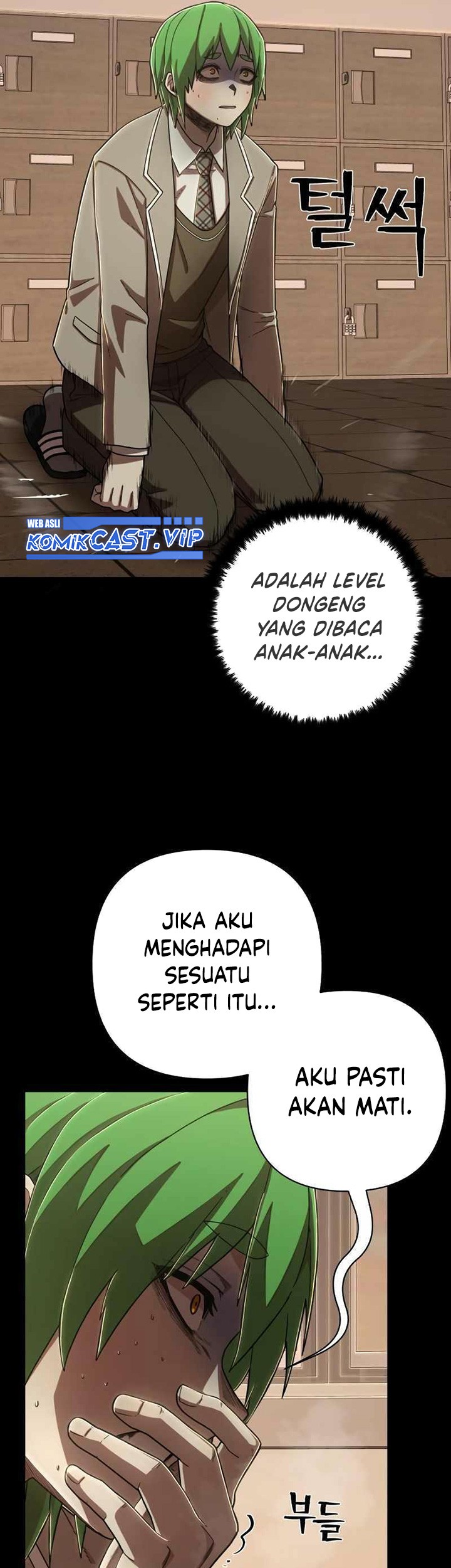 Hero Has Returned Chapter 105 Gambar 26