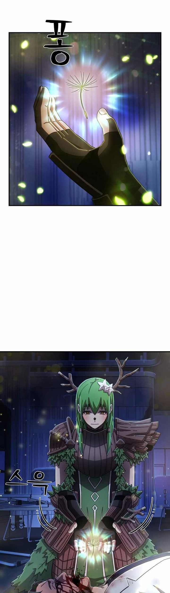 Hero Has Returned Chapter 105 Gambar 40