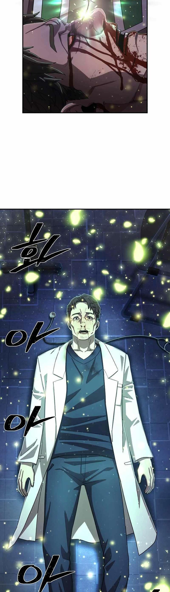 Hero Has Returned Chapter 105 Gambar 42