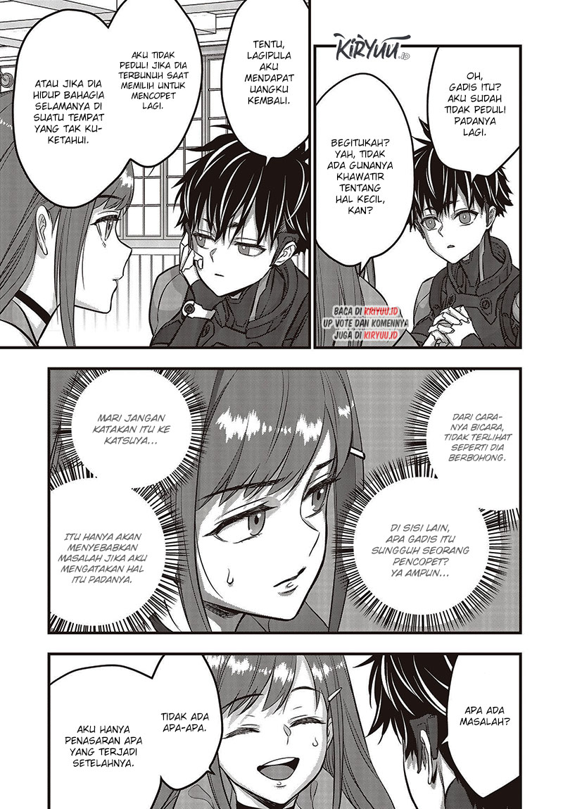 Rebuild World Chapter 47 Gambar 12