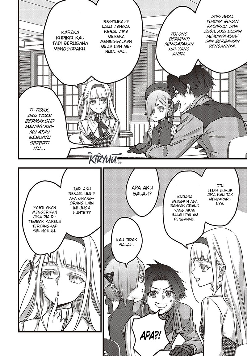 Rebuild World Chapter 47 Gambar 15