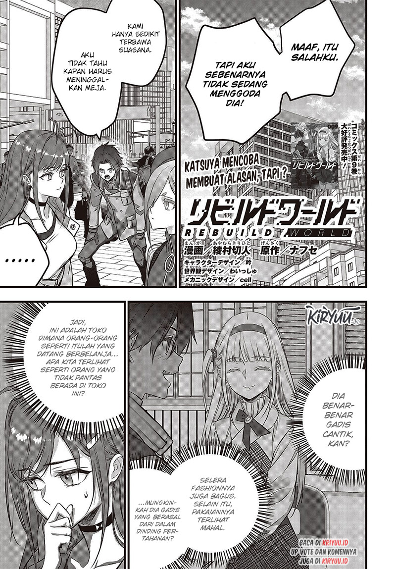 Baca Rebuild World Chapter 47 Gambar 2