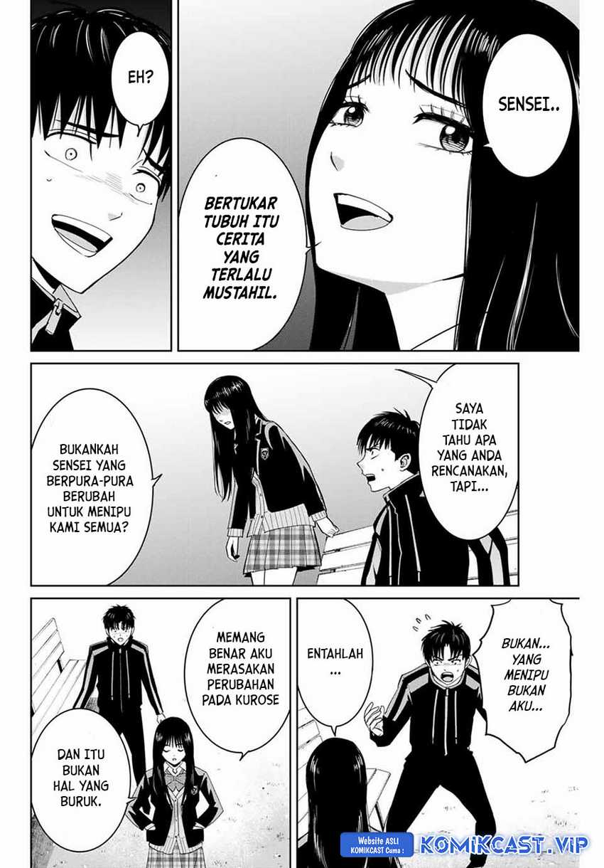 Fukushuu no Kyoukasho Chapter 68 Gambar 15