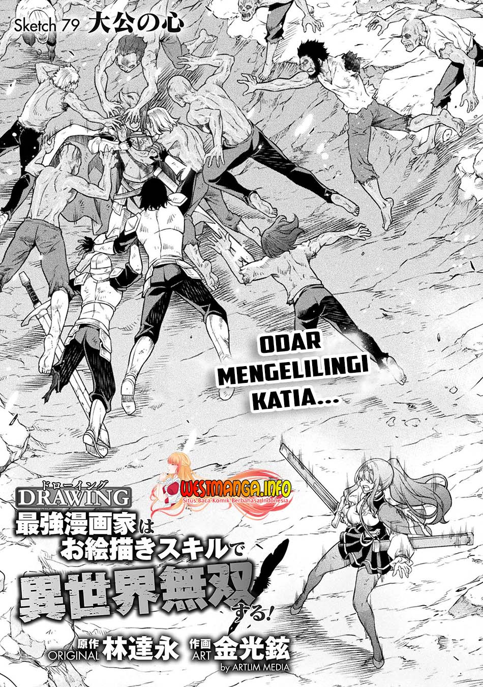 Drawing: Saikyou Mangaka wa Oekaki Skill de Isekai Musou Suru! Chapter 79 Gambar 3